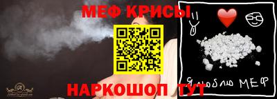 круглые Будённовск