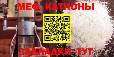 MDMA Premium VHQ Бугуруслан