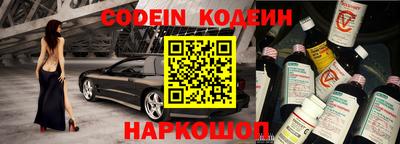 круглые Будённовск