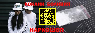 круглые Будённовск