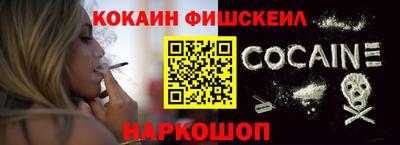 прущий лед Бузулук