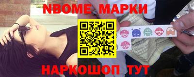 прущий лед Бузулук