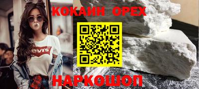 MDMA Premium VHQ Бугуруслан