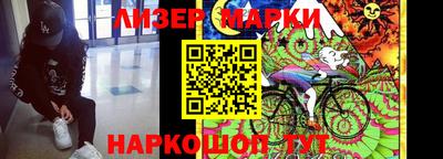 MDMA Premium VHQ Бугуруслан