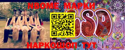 MDMA Premium VHQ Бугуруслан