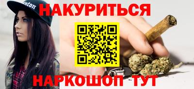 круглые Будённовск