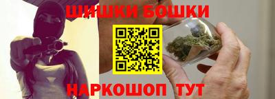 MDMA Premium VHQ Бугуруслан
