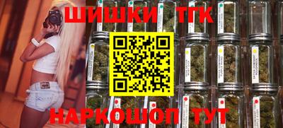 круглые Будённовск