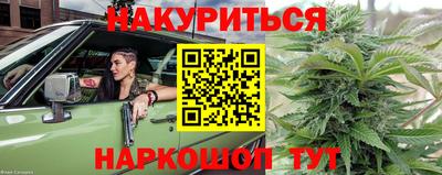 прущий лед Бузулук