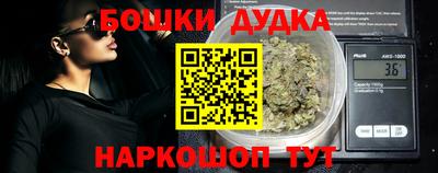 прущий лед Бузулук