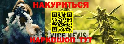 MDMA Premium VHQ Бугуруслан