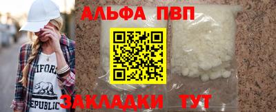 MDMA Premium VHQ Бугуруслан