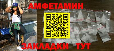 MDMA Premium VHQ Бугуруслан