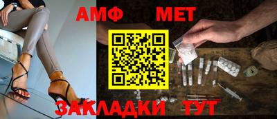 MDMA Premium VHQ Бугуруслан