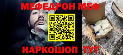MDMA Premium VHQ Бугуруслан