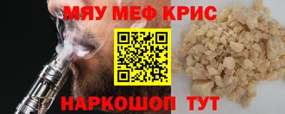 круглые Будённовск