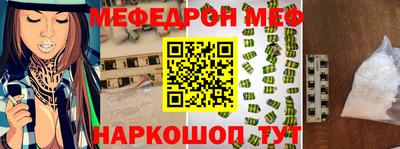 прущий лед Бузулук
